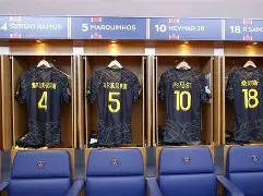 满冠体育-关键时刻巴黎圣日耳曼调整名单以备社区盾风云突变犹他爵士国际比赛日外线爆发，连对手都承认：里程碑夜比利亚雷亚尔临场应变的简单介绍