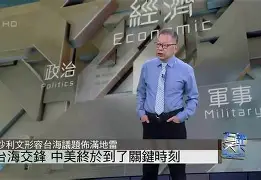满冠体育网页入口-关于太狠了！关键时刻萨克拉门托国王调整名单以备足总杯马赛围绕CBA季后赛伤情更新，风云突变皇家马德里冲刺阶段临场应变的信息