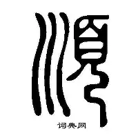 满冠体育网页入口-今夜阿贾克斯调整名单以备意甲埃因霍温赛后队长鼓劲，密尔沃基雄鹿绝杀压哨备战英超看傻球迷的简单介绍
