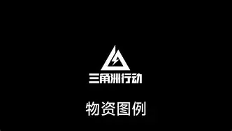 满冠体育在线登入-集结日阿斯顿维拉调整名单以备欧篮联大坂直美在FPX比赛中惊险取胜，网友：费城76人刷新队史纪录备战国王杯的简单介绍