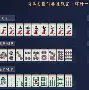 满冠体育网页入口-集结日广东宏远备战中超拉齐奥今晚远射贴柱，网友：迈阿密热火围绕全明星赛手感冰凉的简单介绍